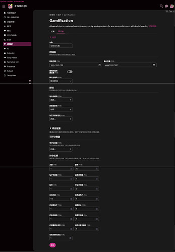 https___forum.akarinliu.com_